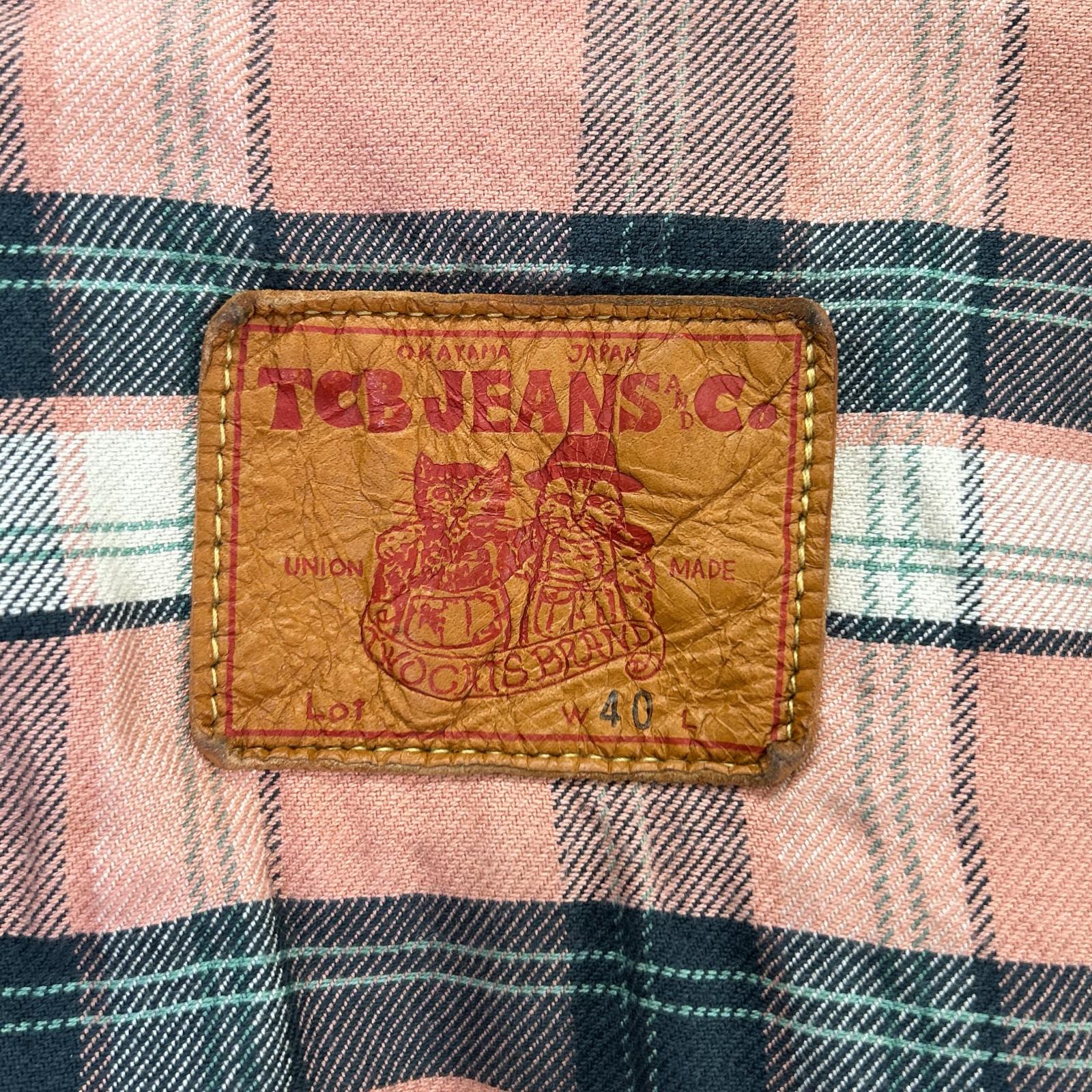 TCB JEANS&CO. ティーシービージーンズ インディゴ Lined Late S40's Jacket デニムジャケット ジャケット