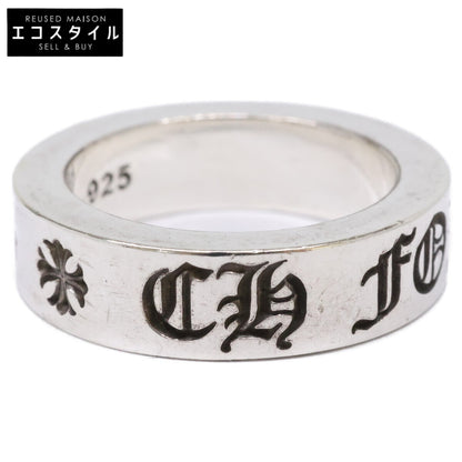 Chrome hearts クロムハーツ 925 スペーサー リング 指輪