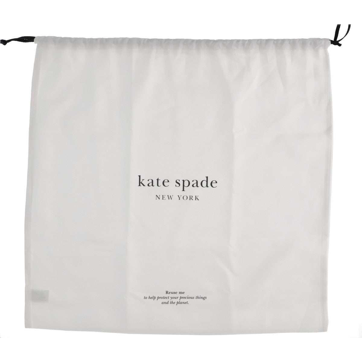 Kate spade ケイトスペード 【新品同様】リブ ラージ ホーボー バッグ ショルダーバッグ