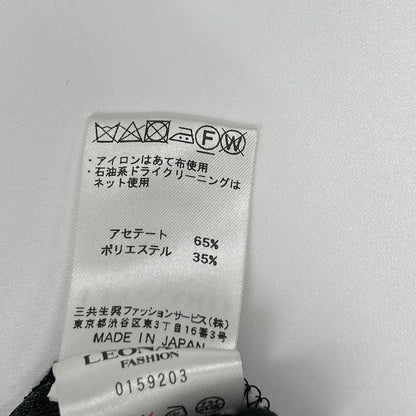 LEONARD レオナール 0159203 カンカン素材 花柄チュニック トップス
