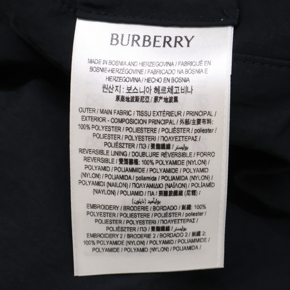 BURBERRY Burberry [Like new/Domestic authentic] 8087229 Nova check reversible hooded jacket
