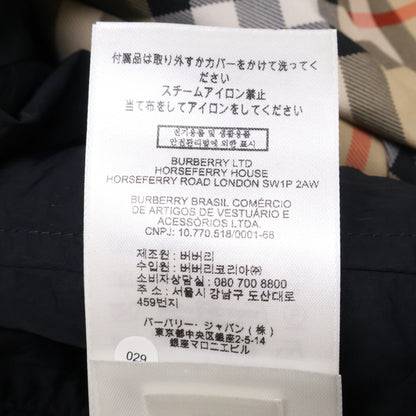 BURBERRY Burberry [Like new/Domestic authentic] 8087229 Nova check reversible hooded jacket
