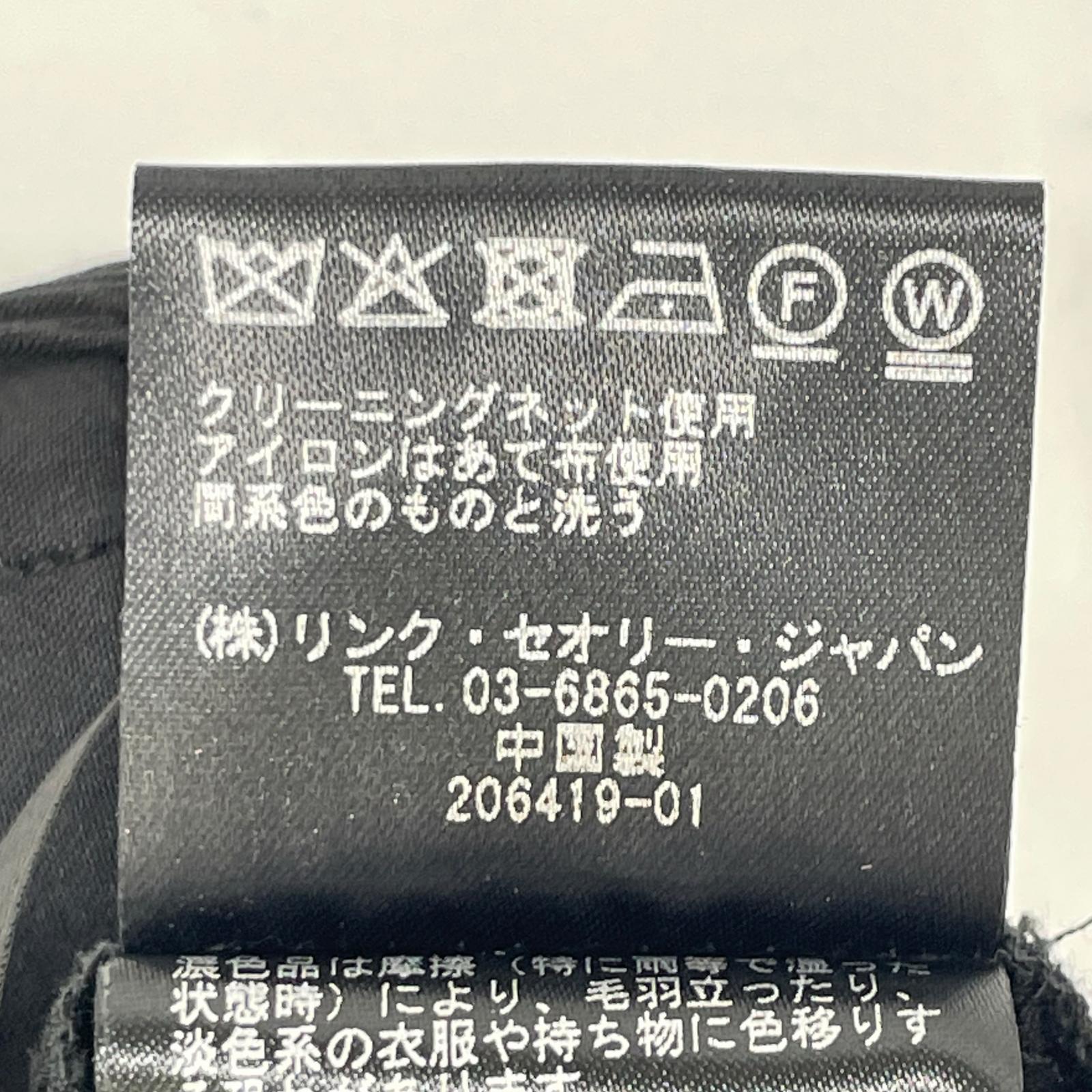 theory luxe セオリーリュクス 4106421 24SS Good Crunch ブラック リネン混パンツ ボトムス