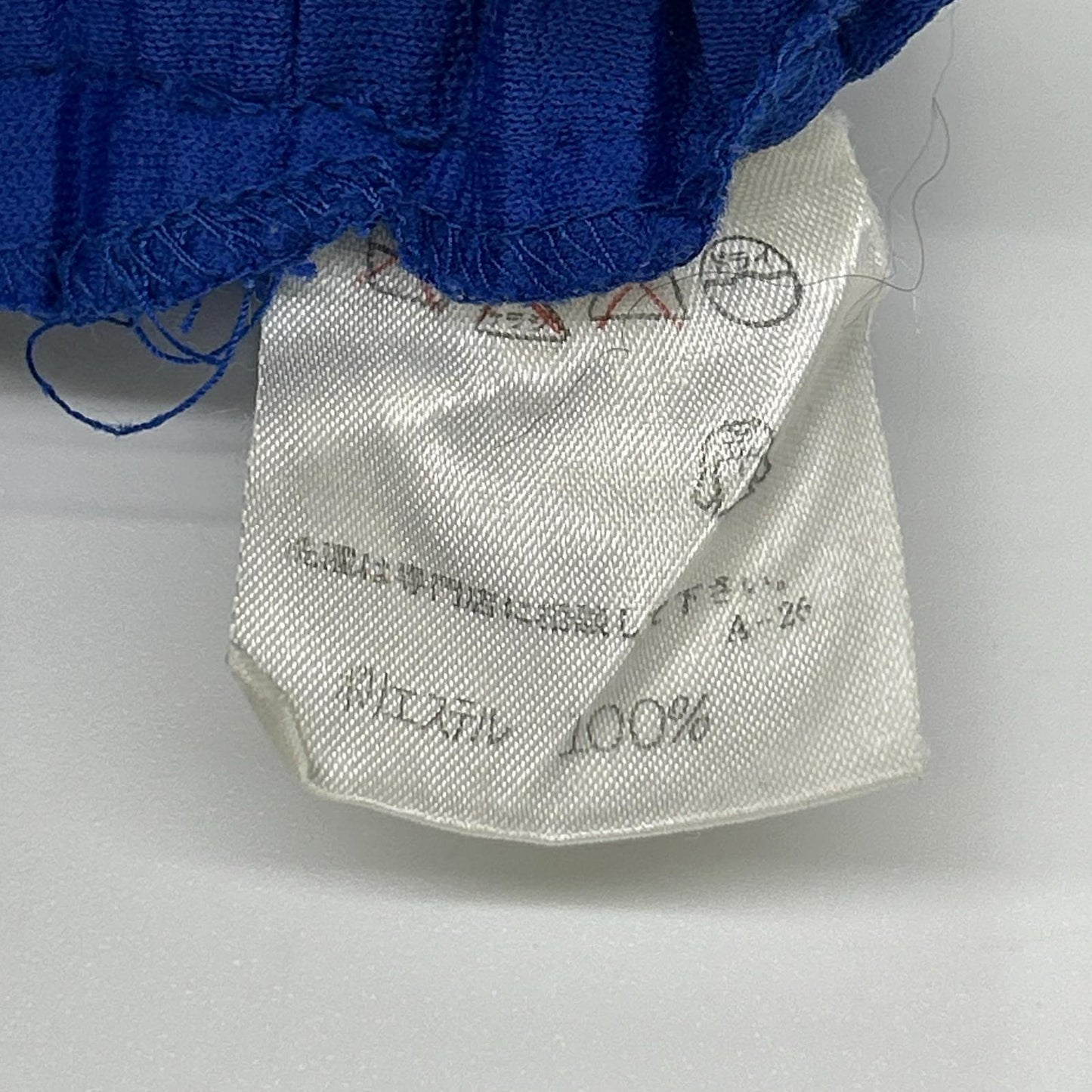 ISSEY MIYAKE イッセイミヤケ JY54259 ブルー 80s 筆タグ プリーツパンツ 変形スカート スカート