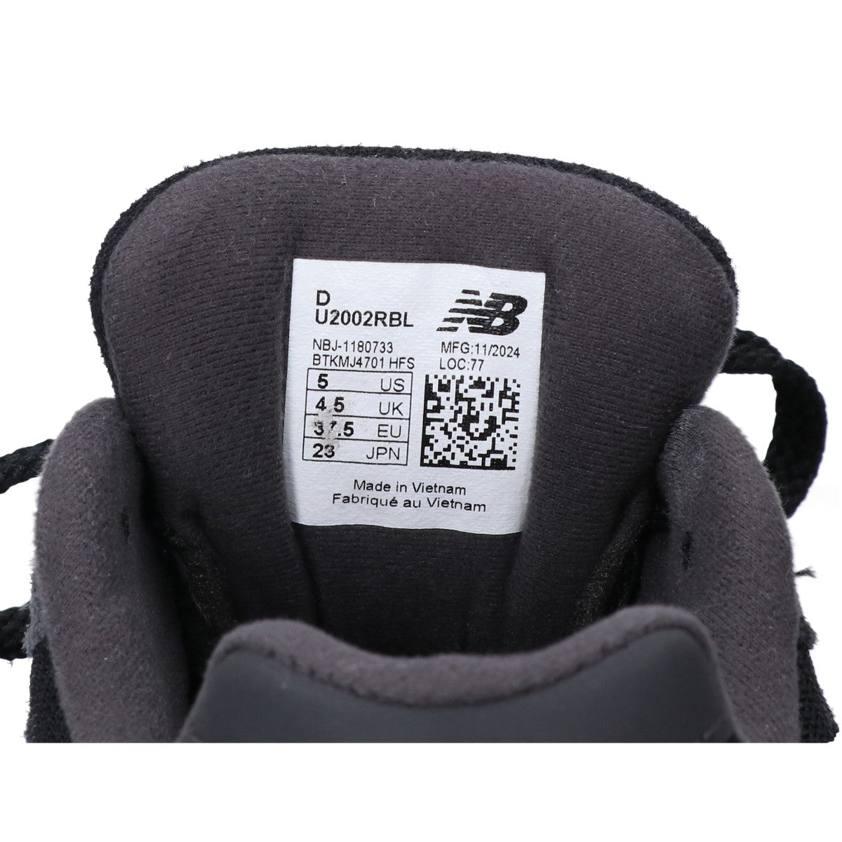 NEW BALANCE ニューバランス U2002R BLACK UNISEX ローカットスニーカー シューズ