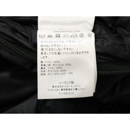 MONCLER モンクレール PERNON フーディダウンジャケット ジャケット