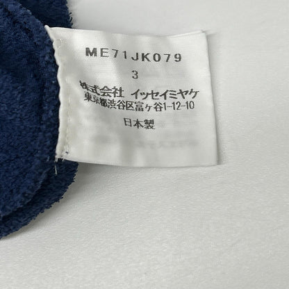 ISSEY MIYAKE MEN イッセイミヤケメン ME71JK079 ブルー パイル地 シワ加工 Tシャツ トップス