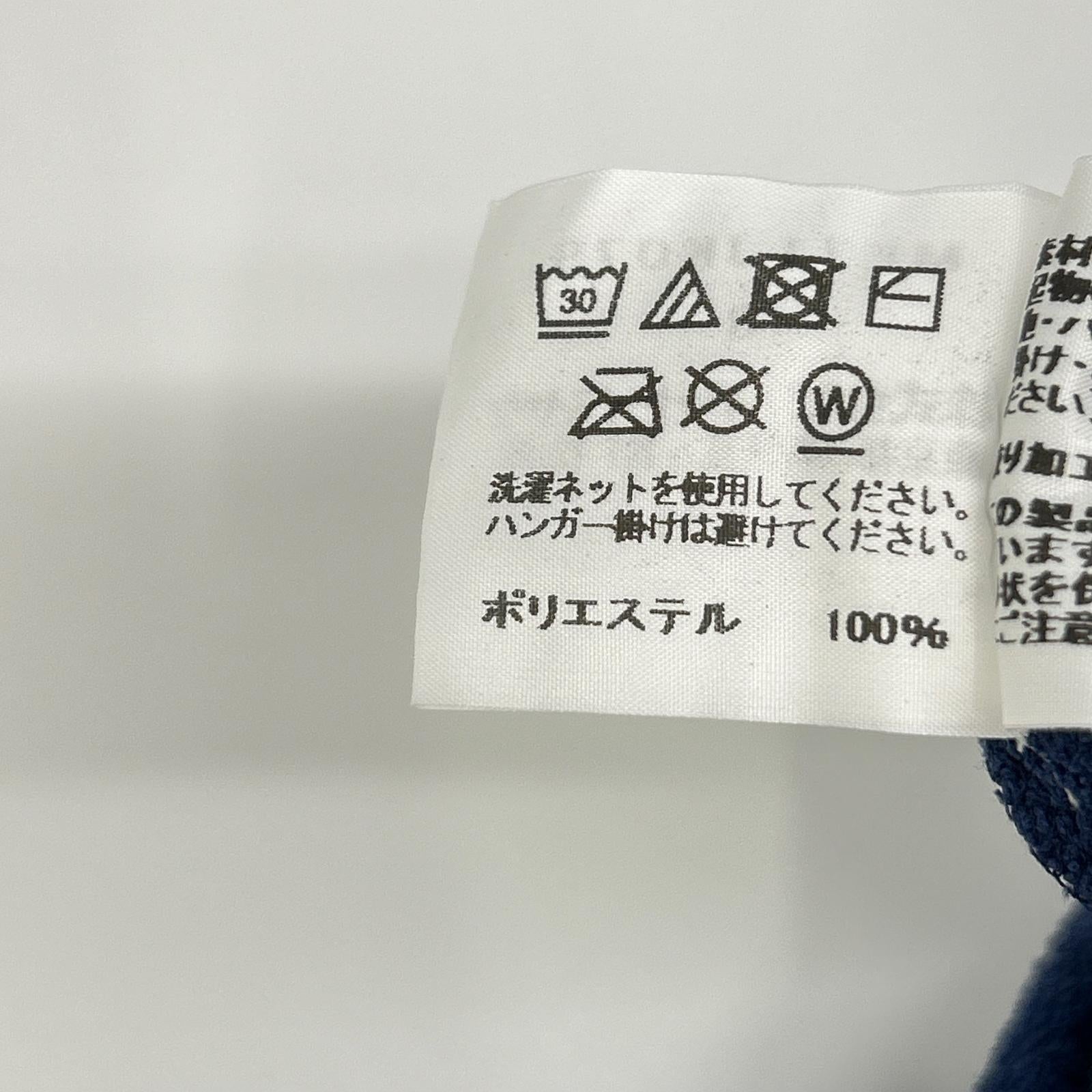 ISSEY MIYAKE MEN イッセイミヤケメン ME71JK079 ブルー パイル地 シワ加工 Tシャツ トップス