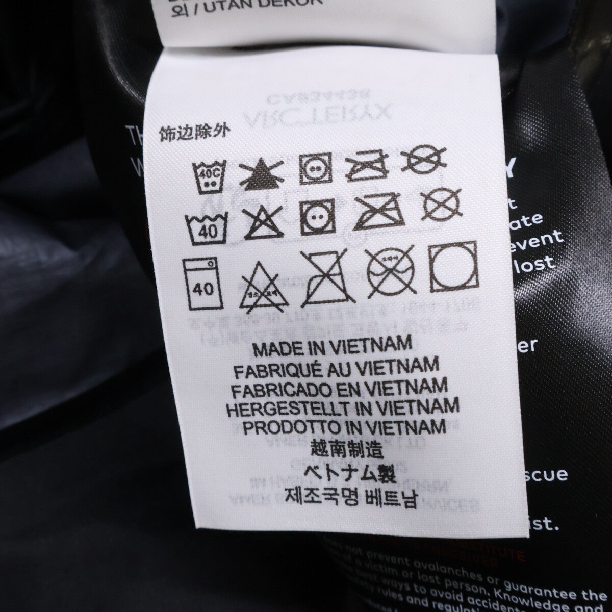 ARC'TERYX アークテリクス 【美品/国内正規/25年製】X000009906 GORE-TEX Beta AR Jacket ベータ AR ジャケット ジャケット