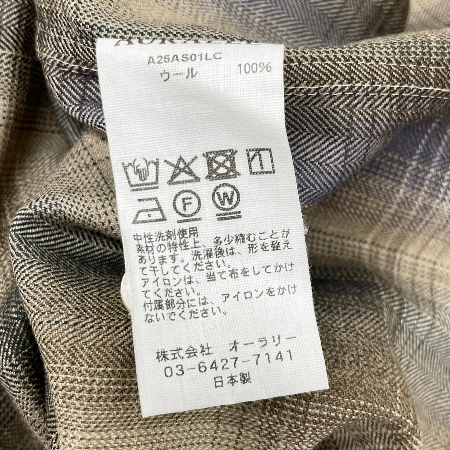 AURALEE オーラリー 25AW A25AS01LC ベージュ SUPER LIGHT WOOL CHECK SHIRT ロングスリーブシャツ トップス