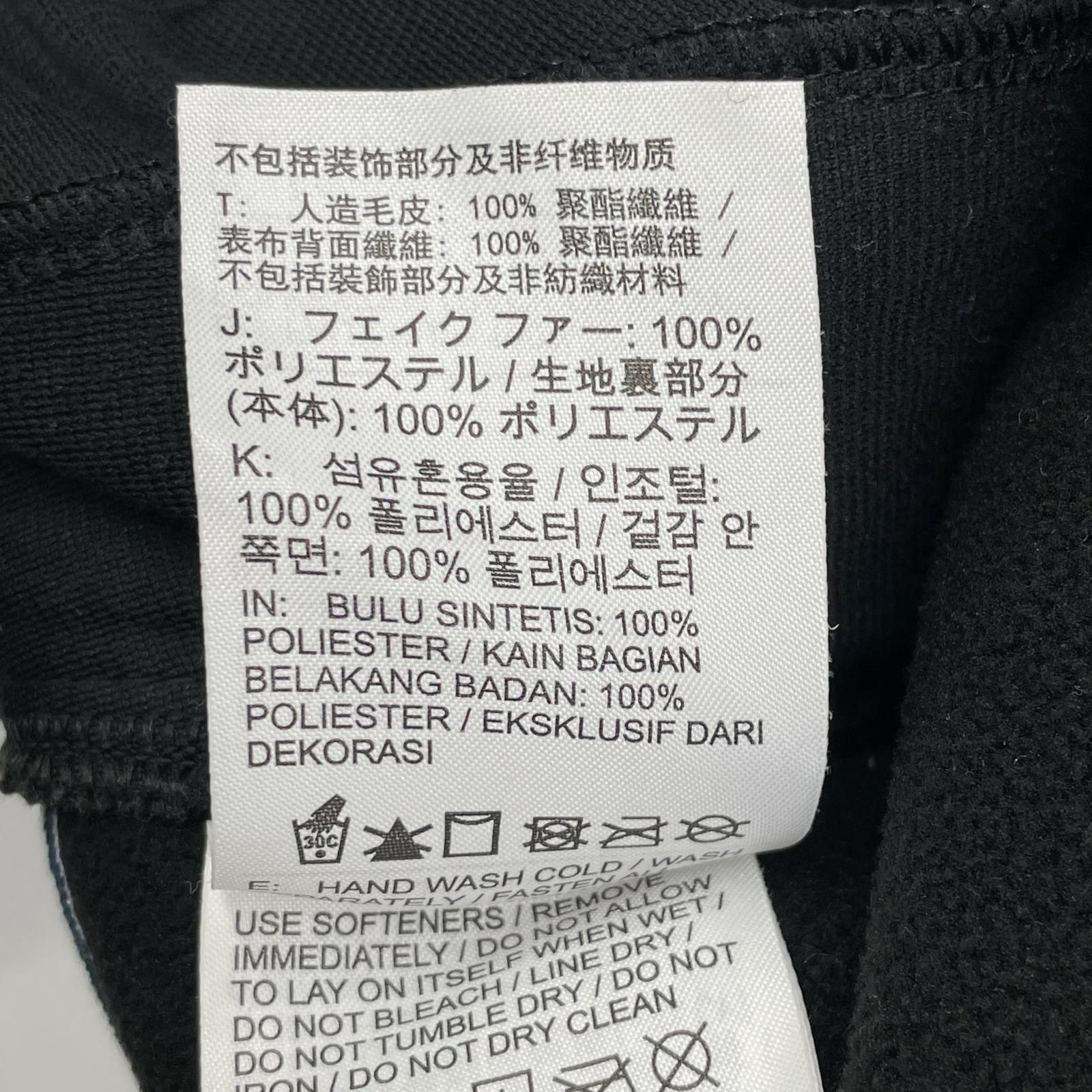 NIKE ナイキ FV8828-010 ブラック ACG ボアパンツ ボトムス