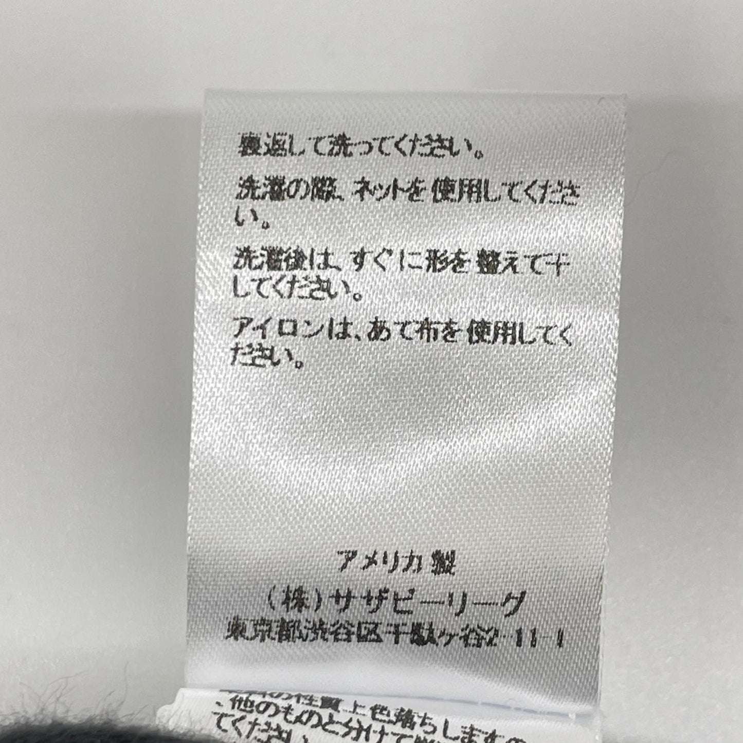 mother マザー 23年製 3810600236the ブルー curbside ankle デニムパンツ ボトムス