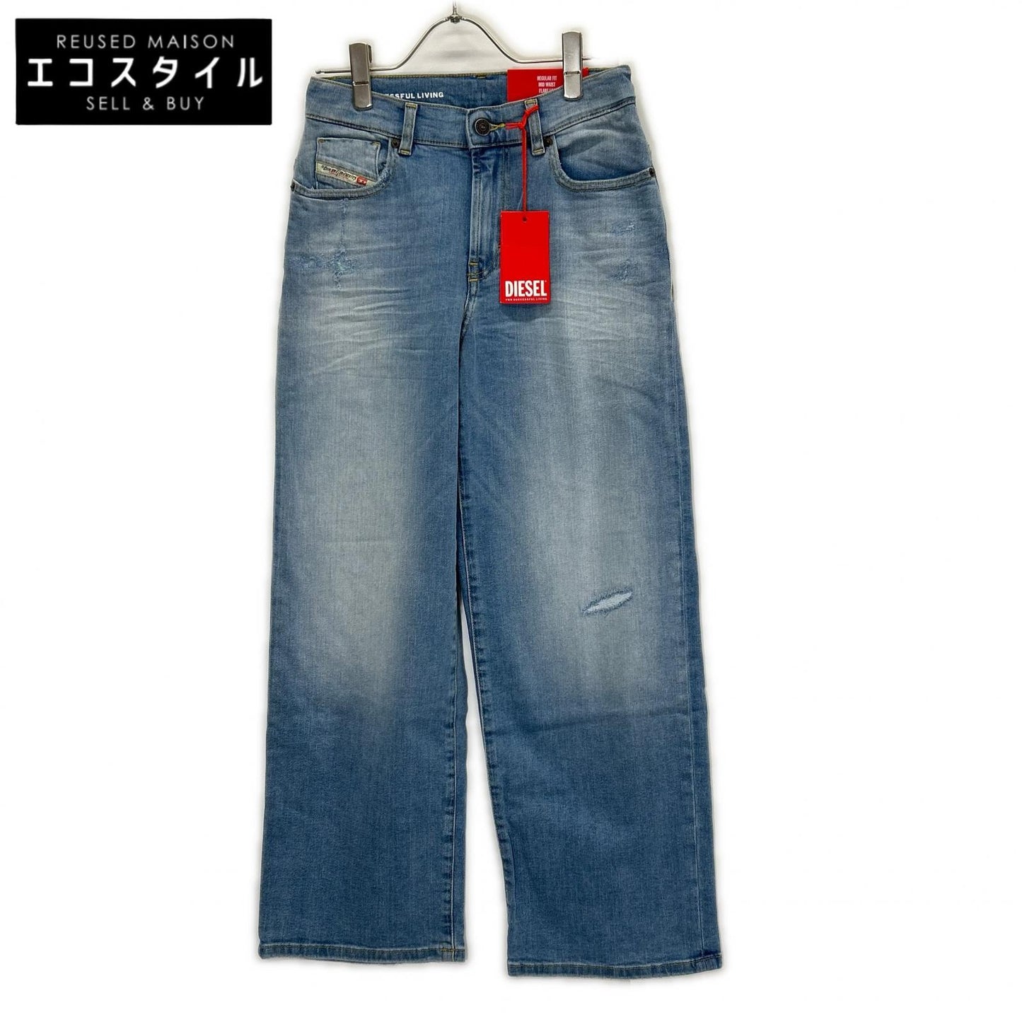 DIESEL ディーゼル 2000-J PANTALONI ブルー ダメージ ジーンズ ボトムス