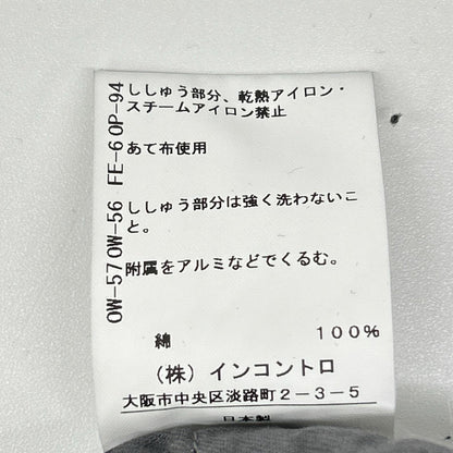 VivienneWestwoodRedLabel ヴィヴィアンウエストウッドレッドレーベル 16-12-741007 ブラック コットン オーブ刺しゅう パターン テーパードデニムパンツ ボトムス