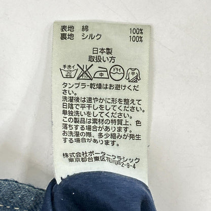 Porter Classic ポータークラシック KENDO FRENCH JACKET 剣道 フレンチジャケット ジャケット