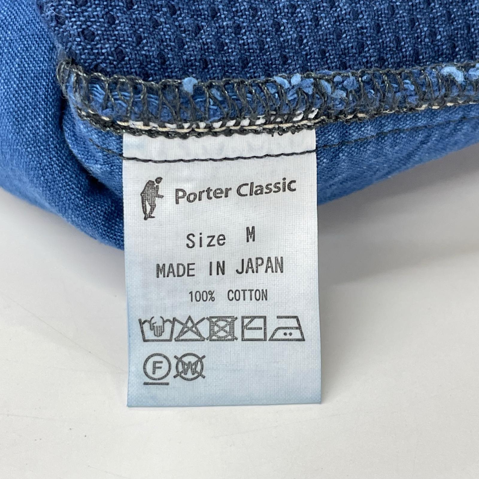 Porter Classic ポータークラシック インディゴブルー 刺し子 KENDO 剣道 PANTS パンツ ボトムス