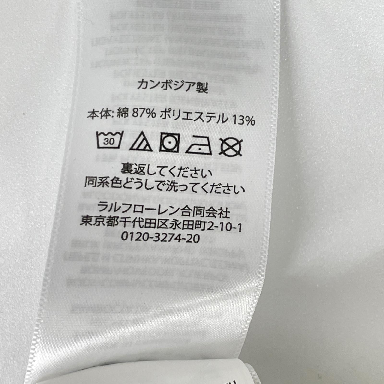 POLObyRalphLauren ポロラルフローレン アオボリー ノーティカルロゴ スウェットトレーナー トップス