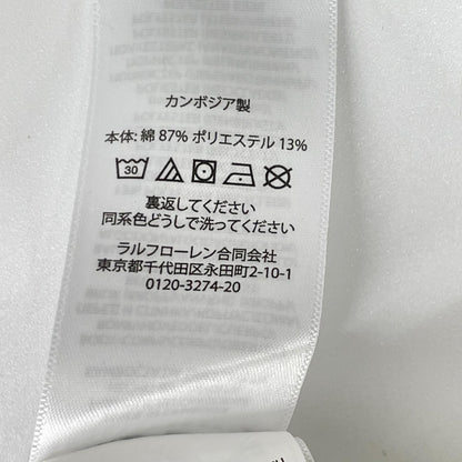 POLObyRalphLauren ポロラルフローレン アオボリー ノーティカルロゴ スウェットトレーナー トップス