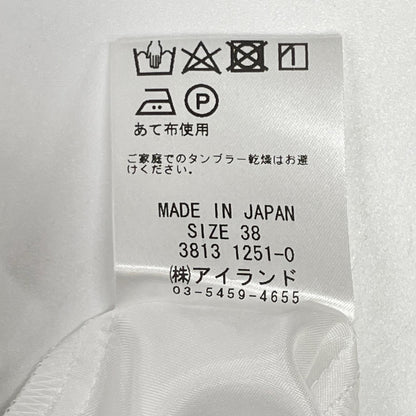 Diagram ダイアグラム ホワイト 3813 1251-0 ノースリーブワンピース ワンピース