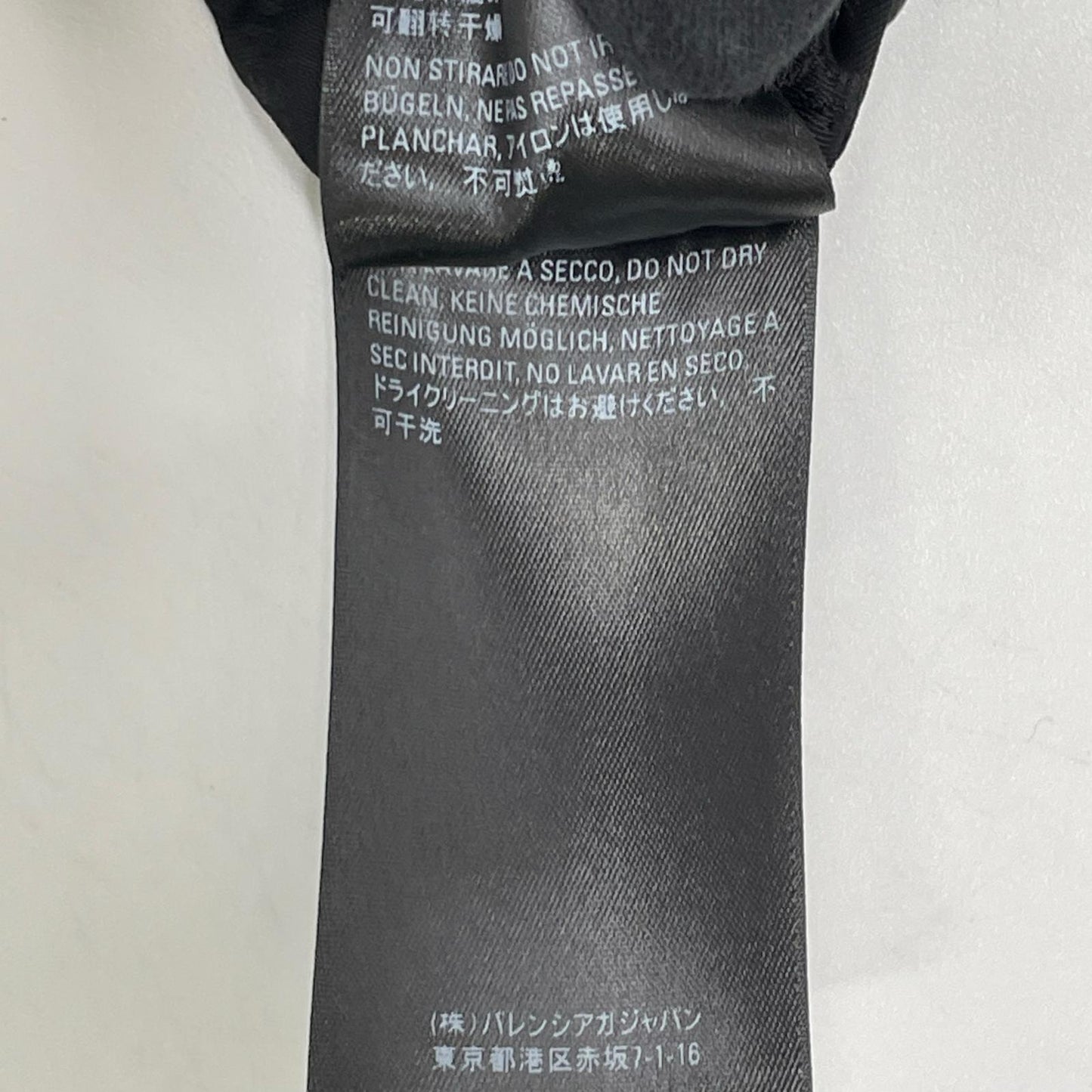 BALENCIAGA バレンシアガ 20年 ブラック 640981 羊革レザースカート スカート