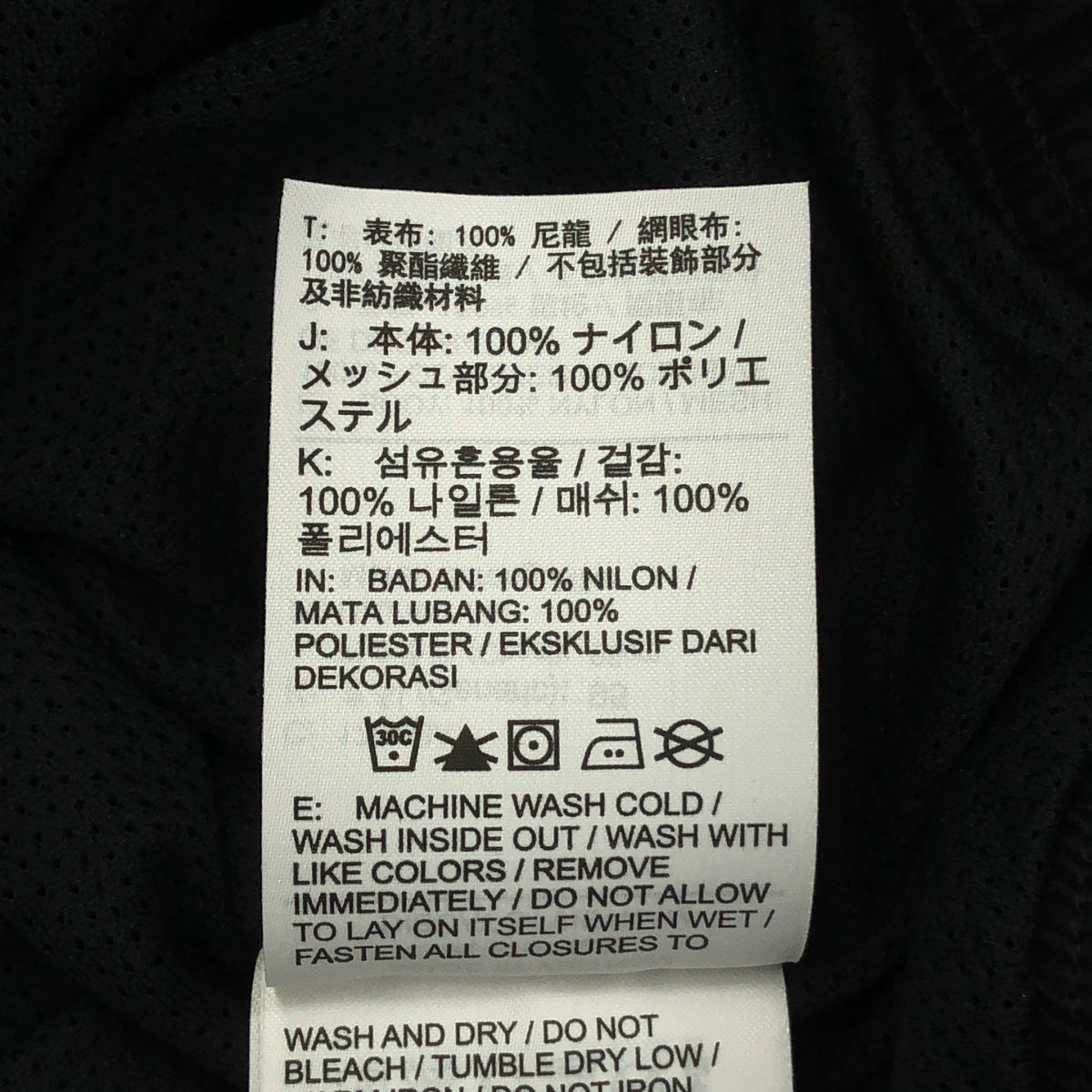 NIKE ナイキ FD0903 ブラック ヘリテージ エッセンシャル ハーフジップ ウインドブレーカージャケット トップス