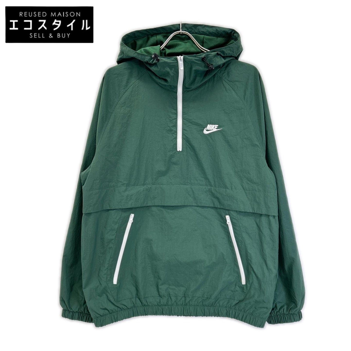 NIKE ナイキ AR2213 グリーン アノラックウインドブレーカージャケット ジャケット