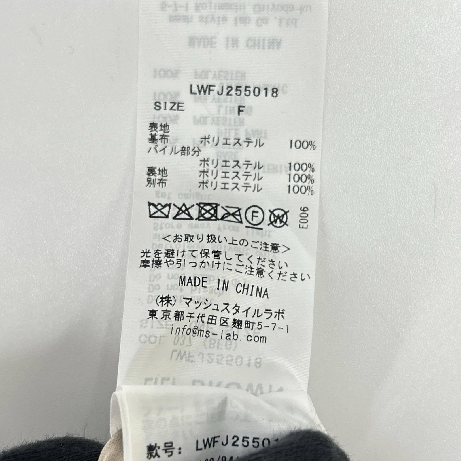 Lily Brown リリーブラウン 25AW LWFJ255018 スノーマンプルオーバートップス トップス