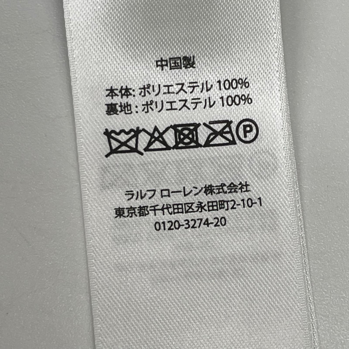 POLObyRalphLauren ポロラルフローレン ネイビー 花総柄 ベルト付き ノースリーブワンピース ワンピース