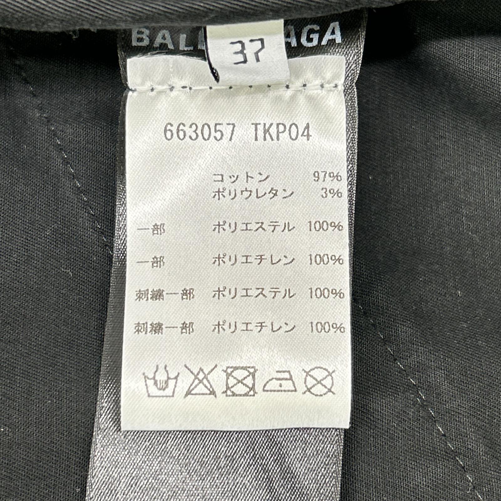 BALENCIAGA バレンシアガ 21AW 663057 ブラック ゲーマーロゴ 半袖シャツ トップス