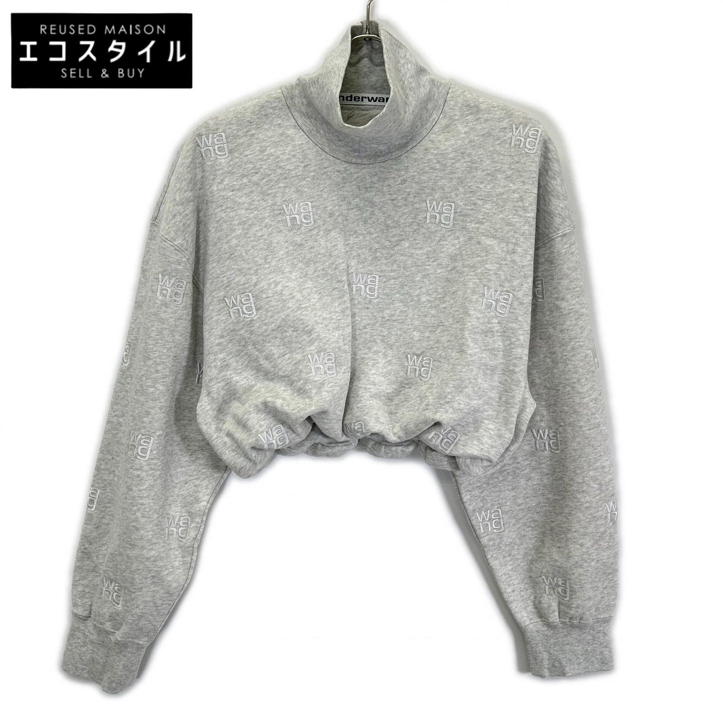ALEXANDER WANG アレキサンダーワン グレー 総ロゴ ショート丈プルオーバートレーナ トップス