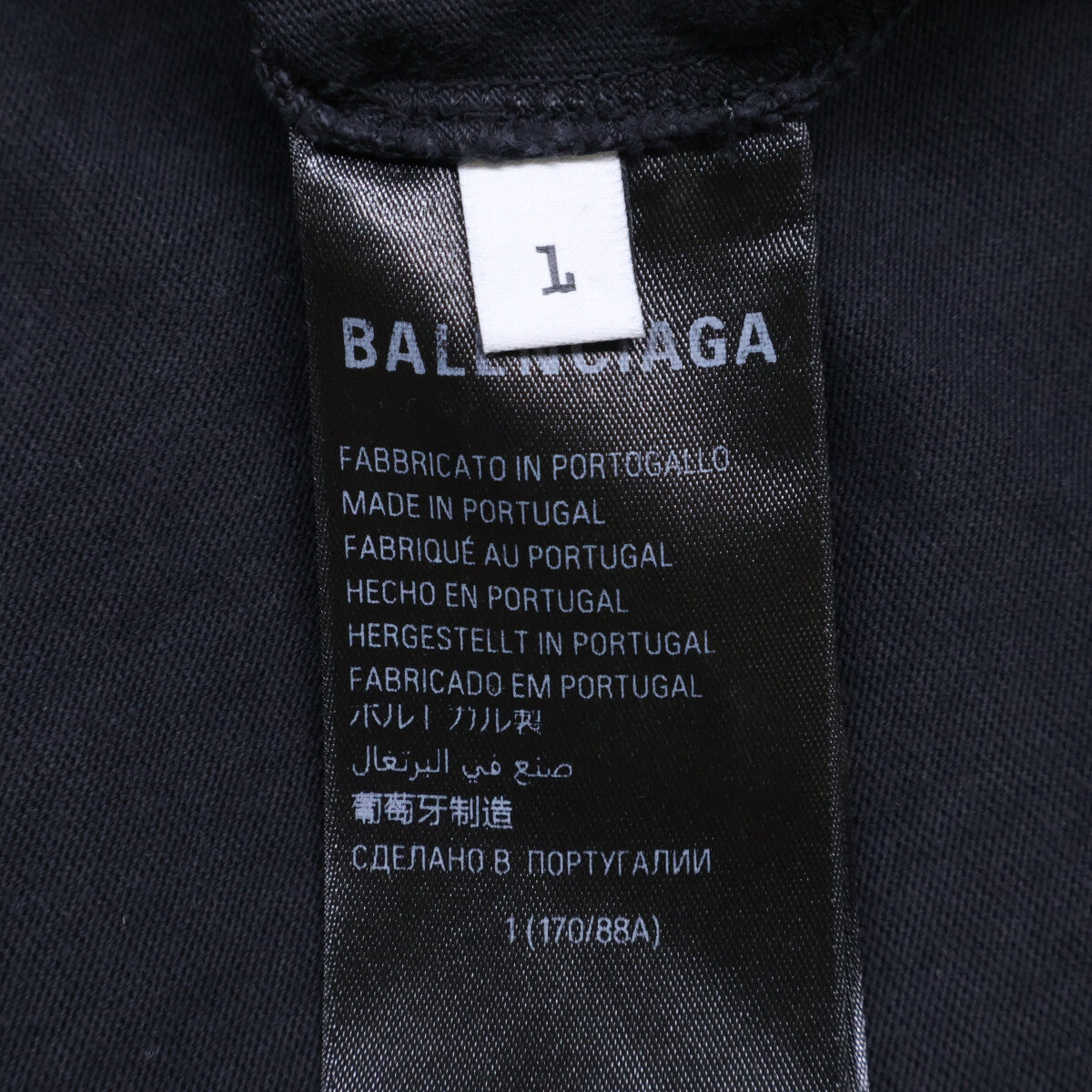 BALENCIAGA バレンシアガ 【国内正規/23年製】761460 Pierced オーバーサイズ ピアス装飾 ダメージ加工 半袖Tシャツ トップス