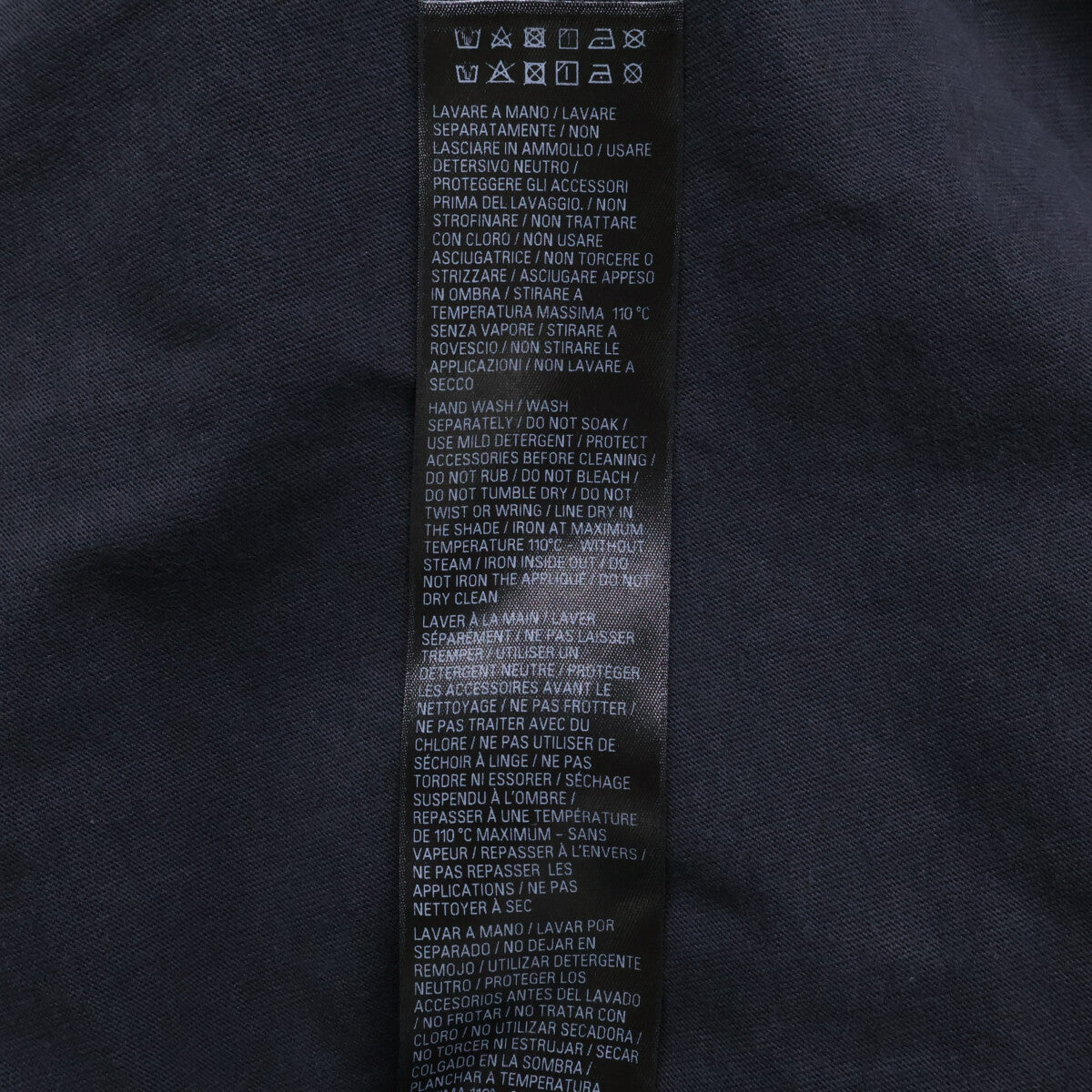 BALENCIAGA バレンシアガ 【国内正規/23年製】761460 Pierced オーバーサイズ ピアス装飾 ダメージ加工 半袖Tシャツ トップス