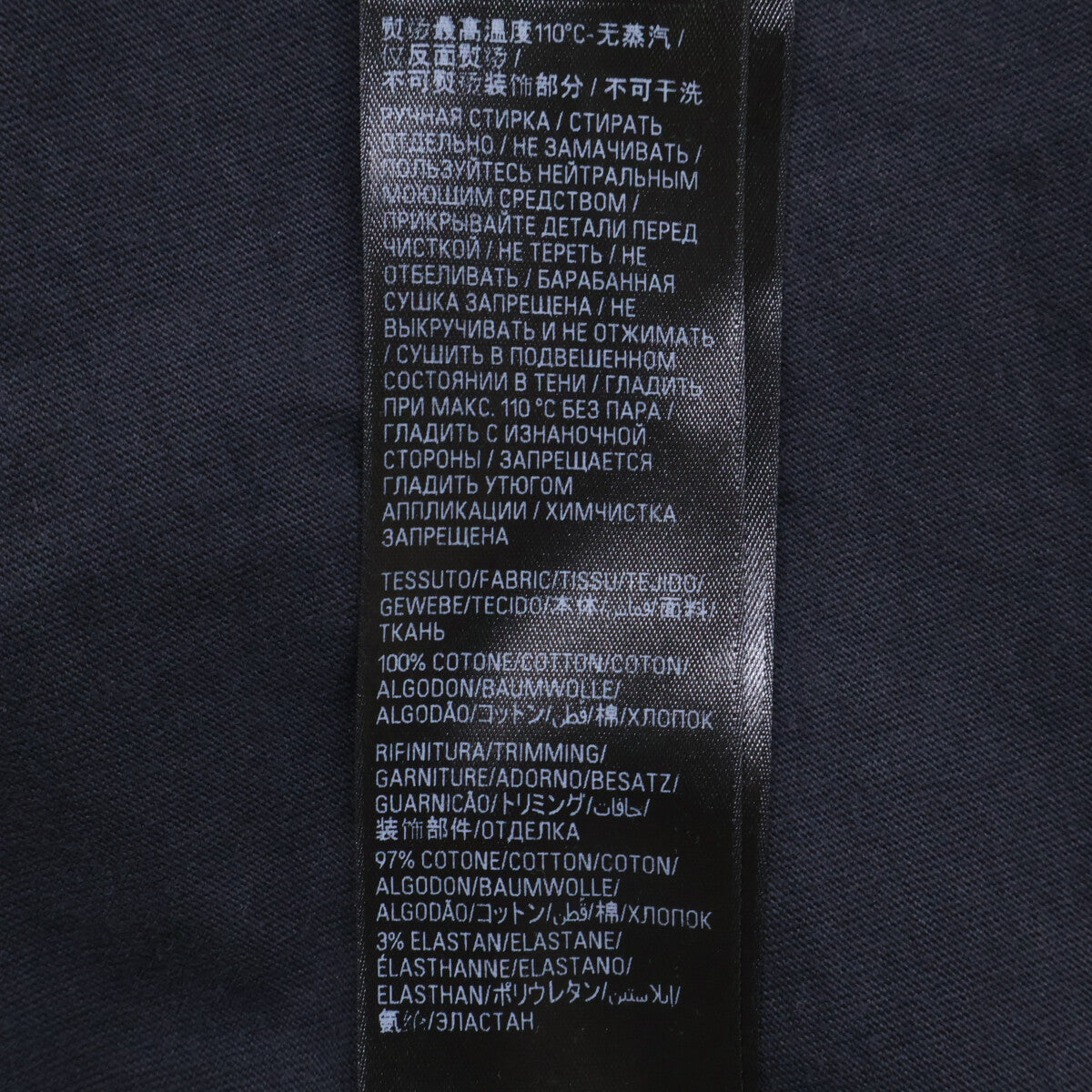 BALENCIAGA バレンシアガ 【国内正規/23年製】761460 Pierced オーバーサイズ ピアス装飾 ダメージ加工 半袖Tシャツ トップス
