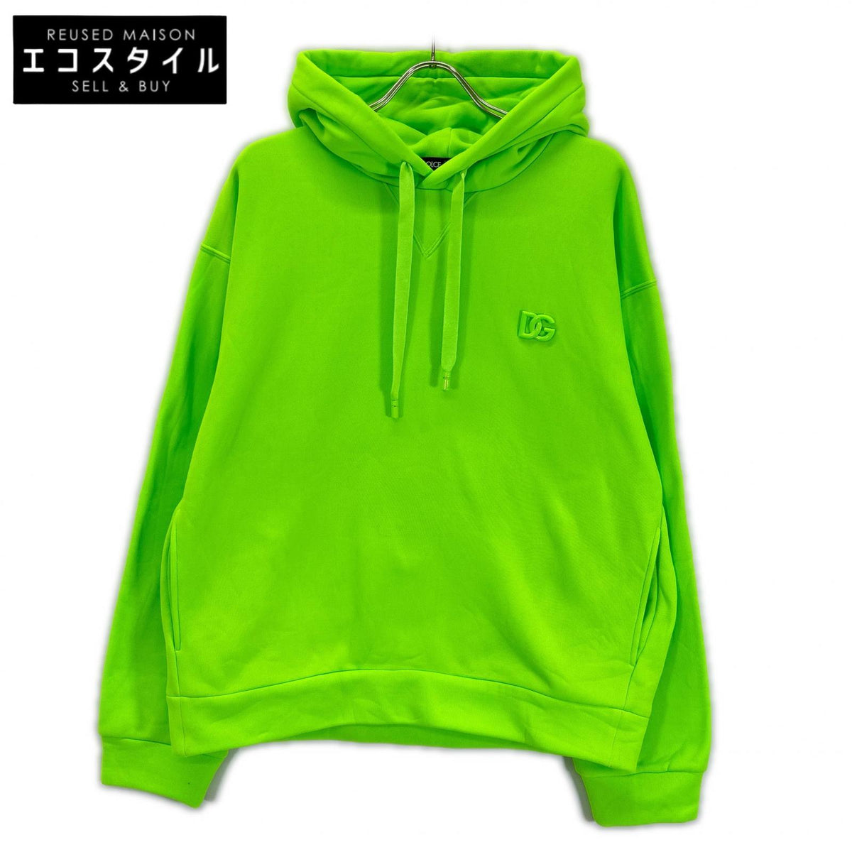 DOLCE&GABBANA ドルチェアンドガッバーナ 22SS G9VC8Z ライムグリーン プルオーバーパーカ トップス