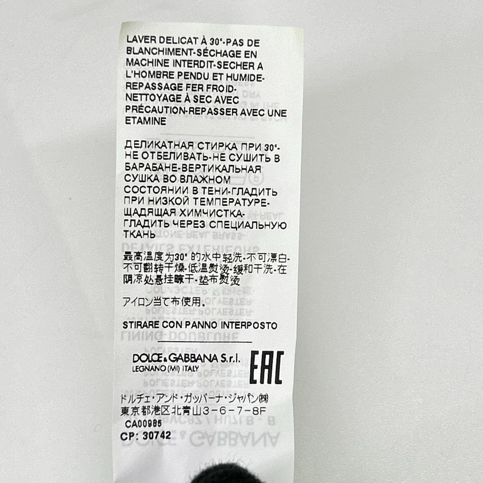 DOLCE&GABBANA ドルチェアンドガッバーナ 22SS G9VC8Z ライムグリーン プルオーバーパーカ トップス