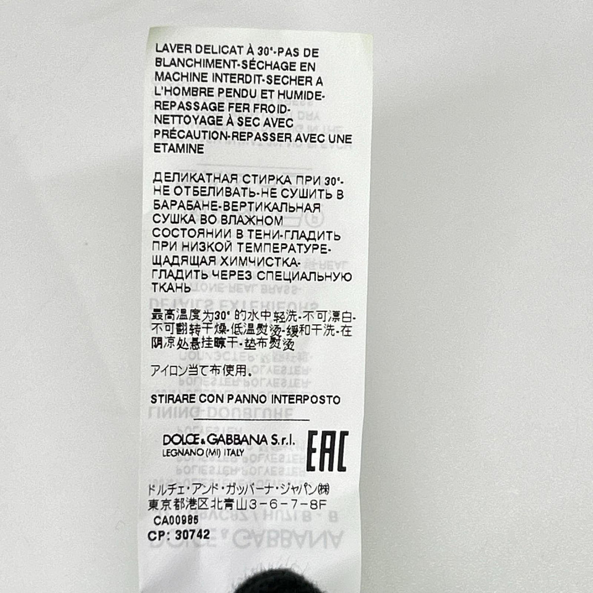 DOLCE&GABBANA ドルチェアンドガッバーナ 22SS G9VC8Z ライムグリーン プルオーバーパーカ トップス