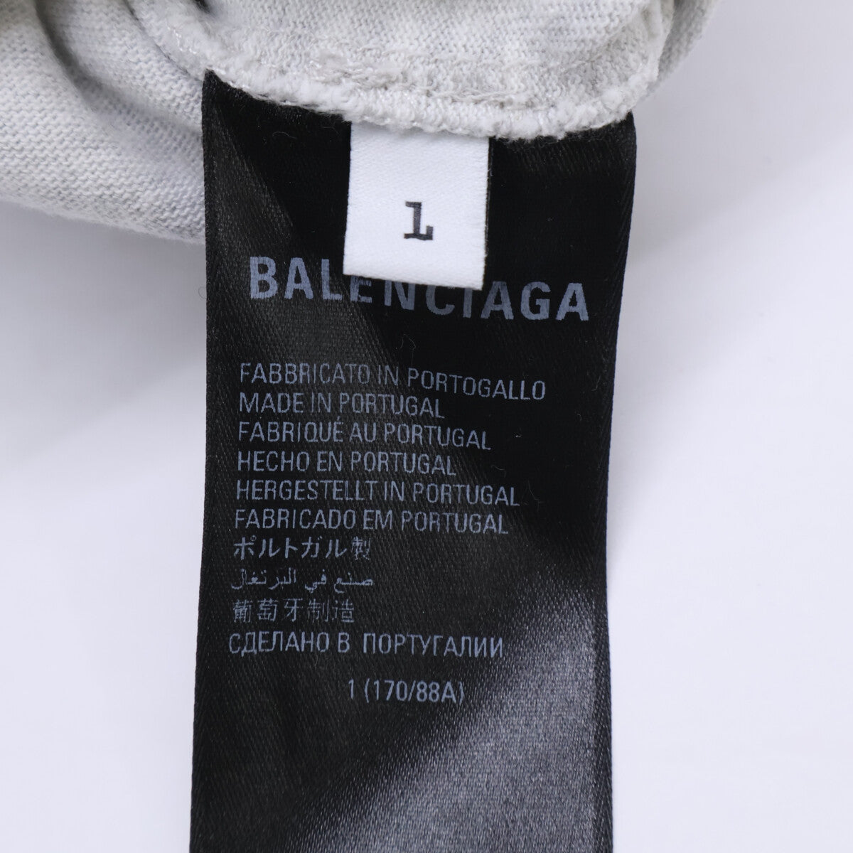 BALENCIAGA バレンシアガ 【国内正規】704056 デストロイ加工 半袖Tシャツ トップス