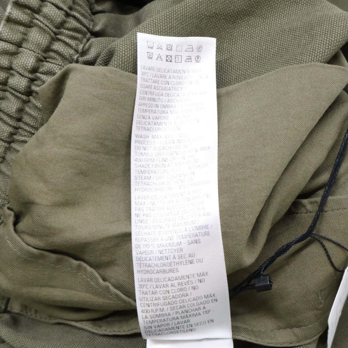 BALENCIAGA [Like new/Domestic authentic/Made in 2024] 808895 Wide Baggy Pants Bottoms
