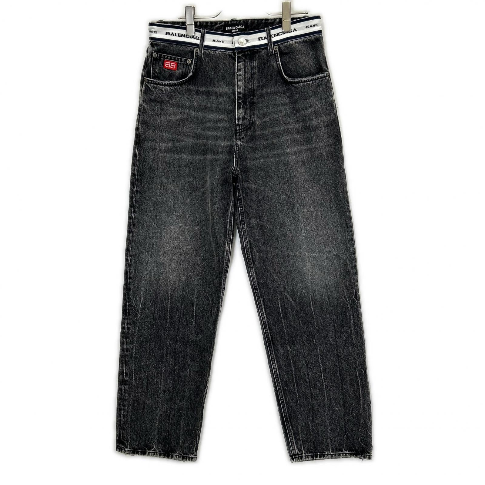 BALENCIAGA バレンシアガ 20年 657615 デニムパンツ ボトムス