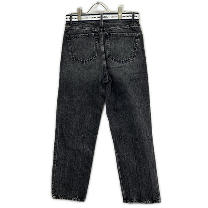 BALENCIAGA バレンシアガ 20年 657615 デニムパンツ ボトムス