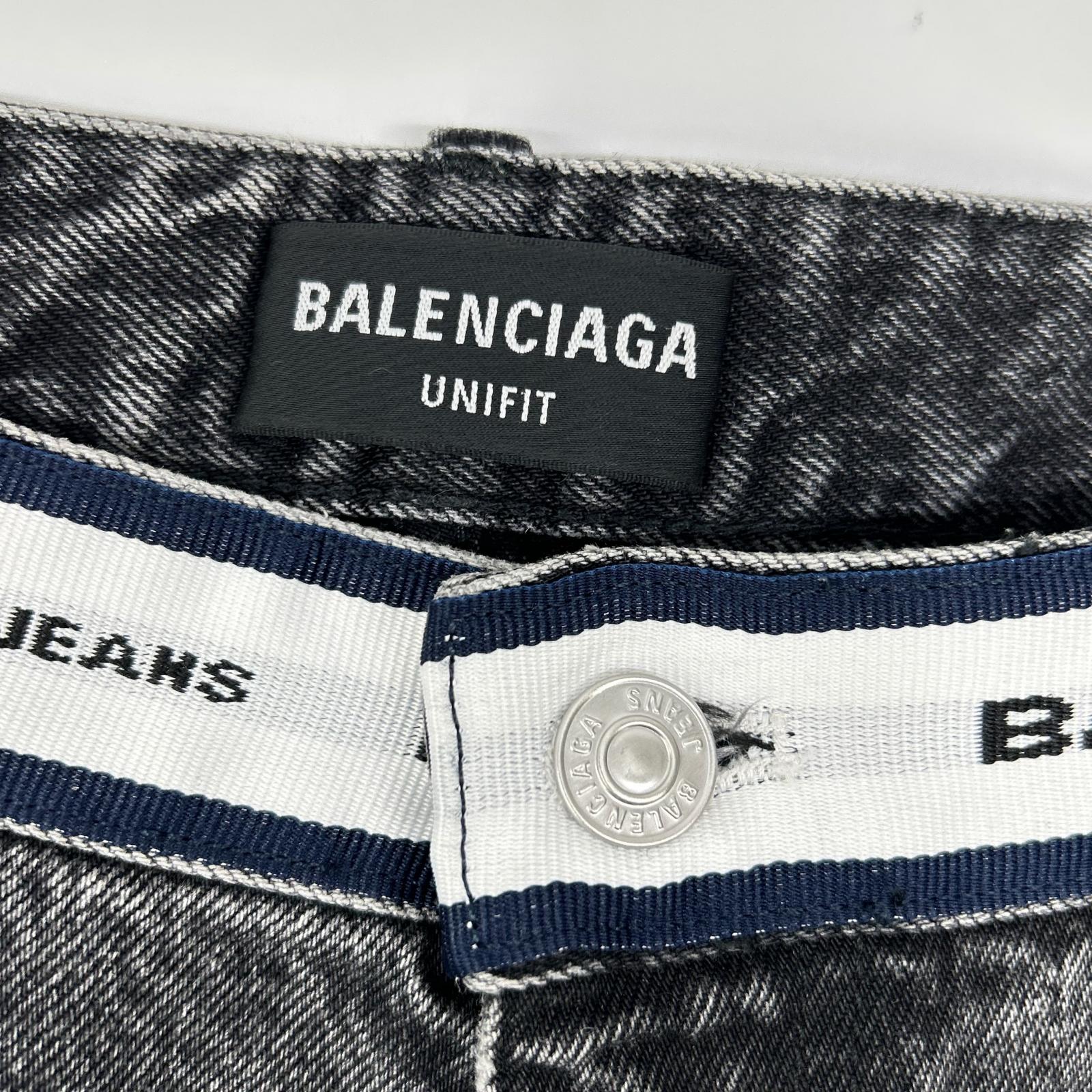 BALENCIAGA バレンシアガ 20年 657615 デニムパンツ ボトムス