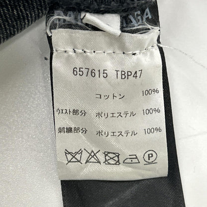 BALENCIAGA バレンシアガ 20年 657615 デニムパンツ ボトムス