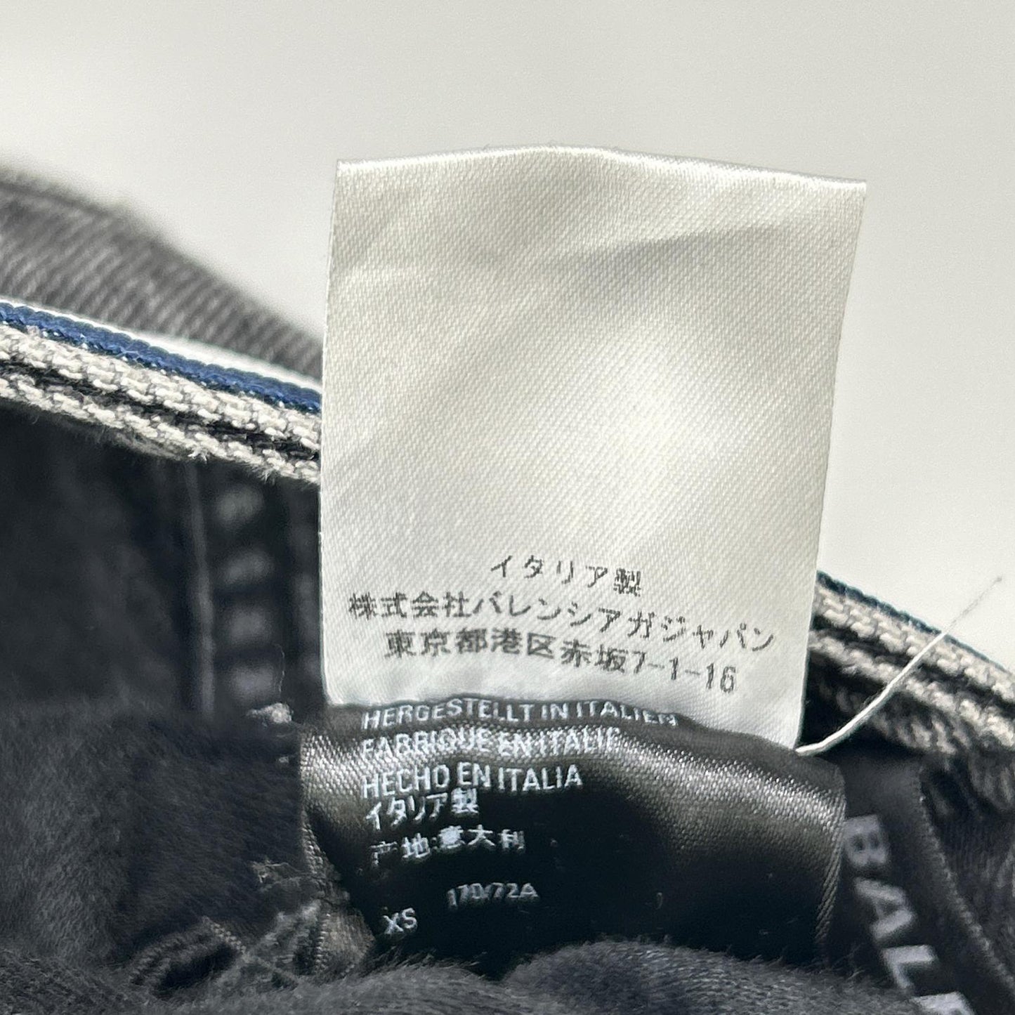BALENCIAGA バレンシアガ 20年 657615 デニムパンツ ボトムス