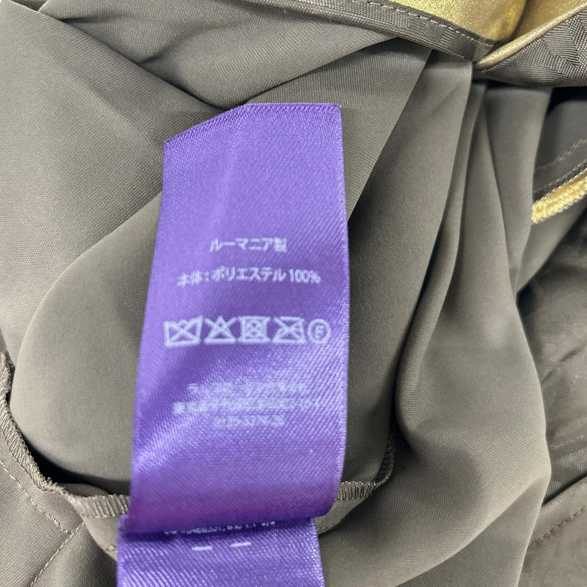 RalphLauren PURPLE LABEL ラルフローレン パープルレーベル ゴールド リラックスパンツ ボトムス