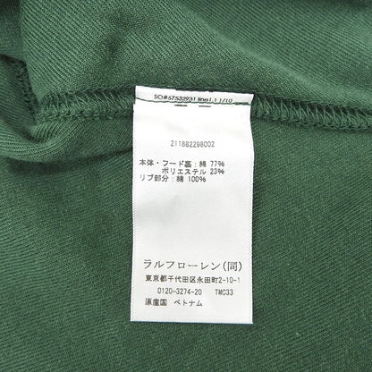 POLObyRalphLauren ポロラルフローレン ベロア ジップアップ パーカー ジャケット レディース グリーン S ジャケット