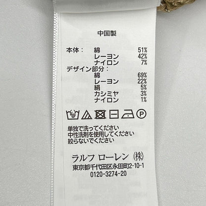 POLObyRalphLauren ポロラルフローレン ゴールド 星条旗 ニットセータ― トップス