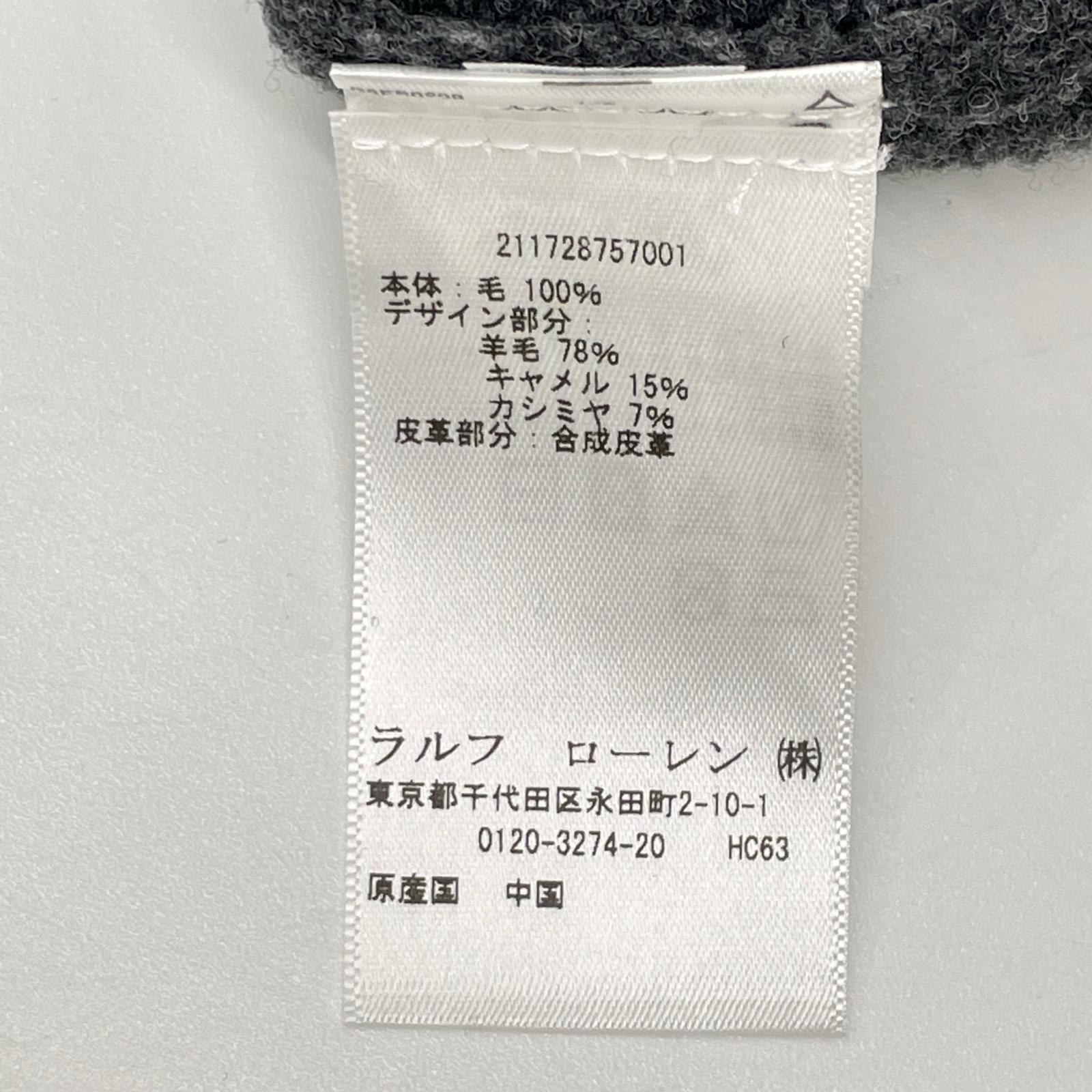 POLObyRalphLauren ポロラルフローレン 50周年記念 ポロベア カシミヤ混ニットセータ トップス