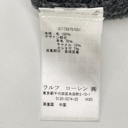 POLObyRalphLauren ポロラルフローレン 50周年記念 ポロベア カシミヤ混ニットセータ トップス