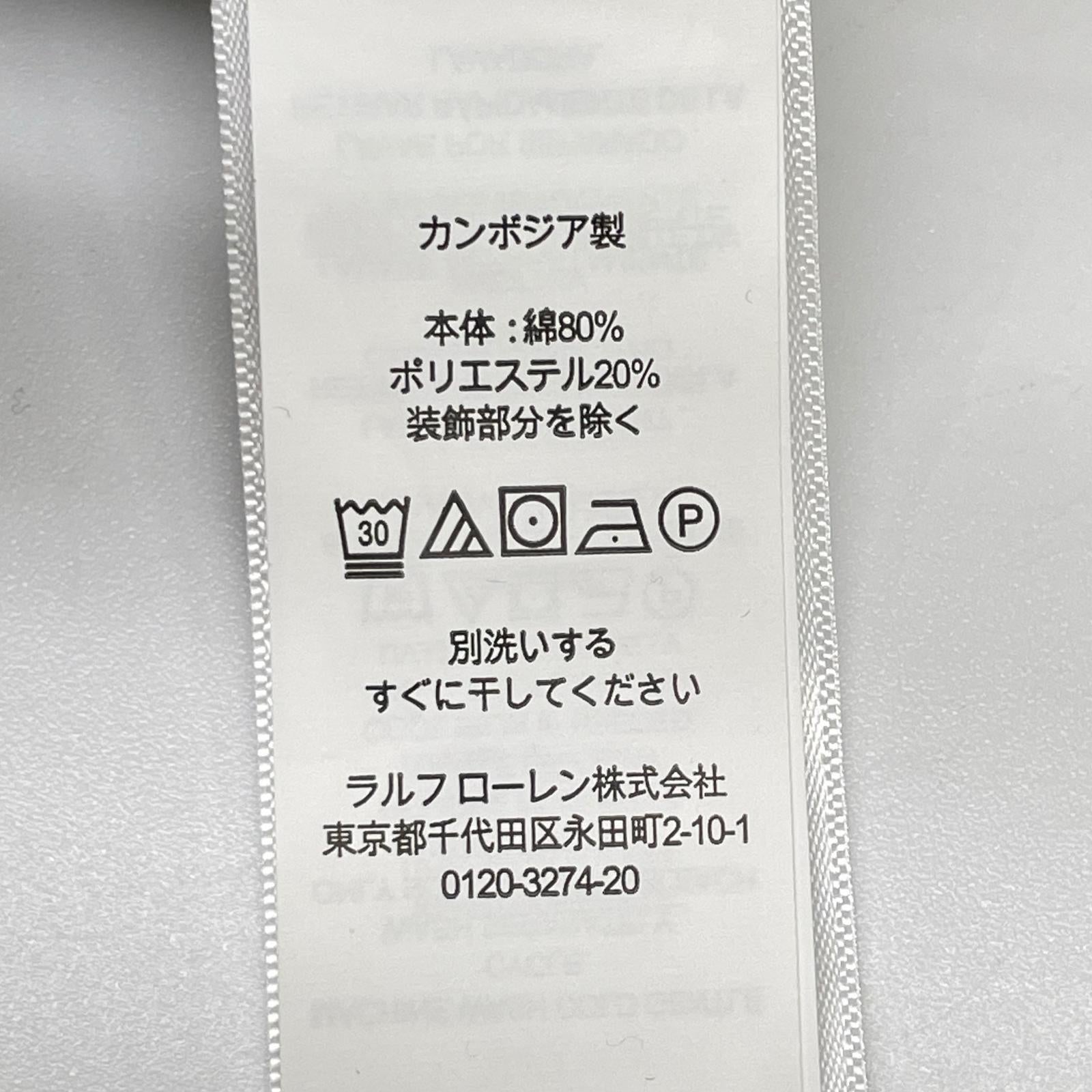 POLObyRalphLauren ポロラルフローレン ハーフジップトップス&ショーツ タオル生地セットアップ スーツ セットアップ