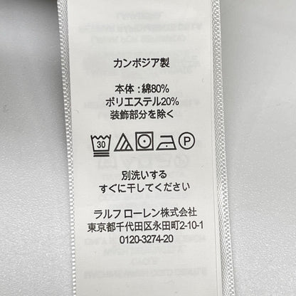 POLObyRalphLauren ポロラルフローレン ハーフジップトップス&ショーツ タオル生地セットアップ スーツ セットアップ